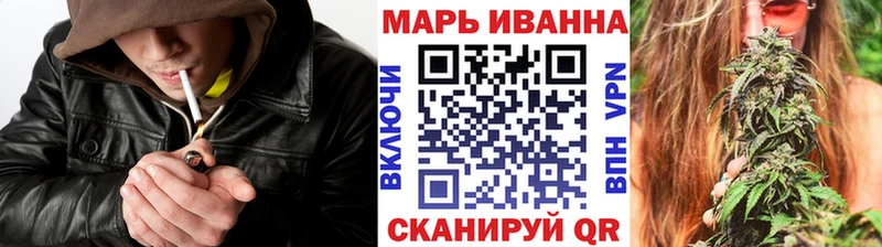 Наркошоп купить Канабис  КОКАИН  Галлюциногенные грибы  МЕФ  ГАШИШ  Alpha-PVP  Оха