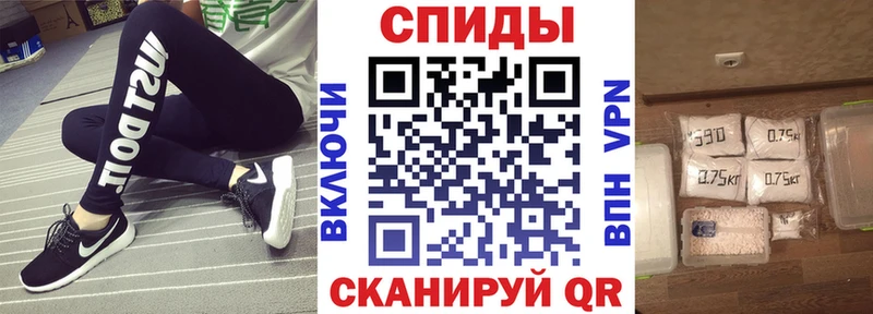 Купить закладки Оха Амфетамин Premium