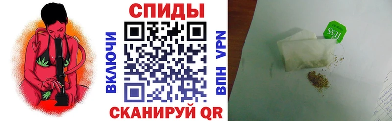 БУТИРАТ бутик  Купить закладки  Оха 