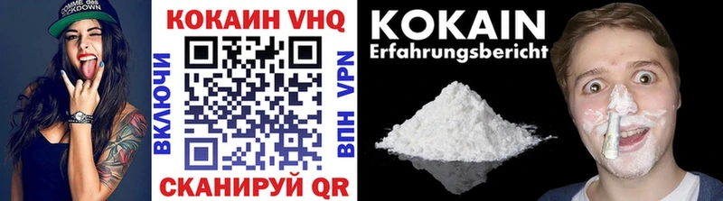 Купить Оха Cocaine Колумбийский