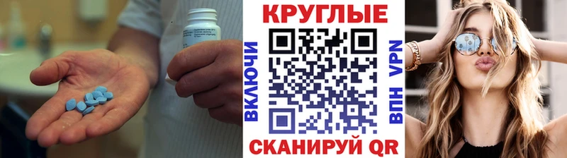 ЭКСТАЗИ Дубай  Купить закладки  Оха 