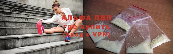 амфетамин Елизово