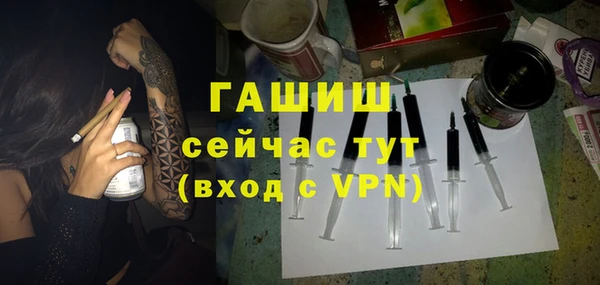 таблы Елабуга