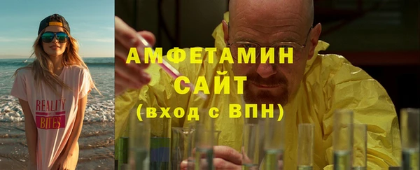героин Ельня