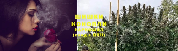героин Ельня