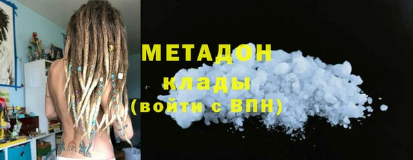 героин Ельня