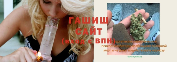 таблы Елабуга