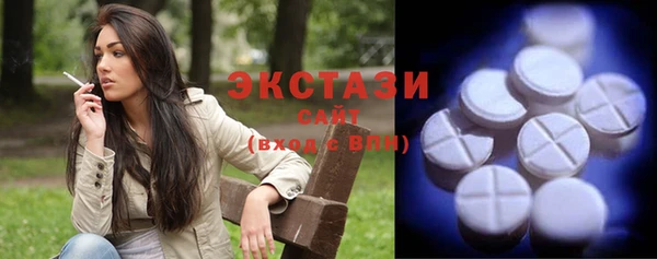 амфетамин Елизово