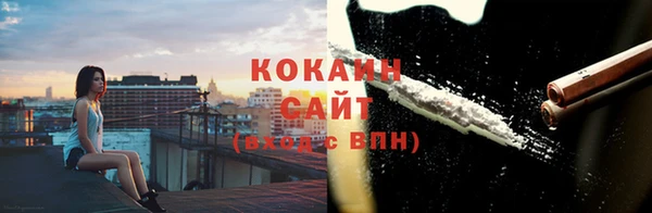таблы Елабуга