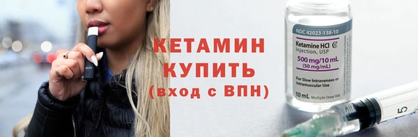 таблы Елабуга