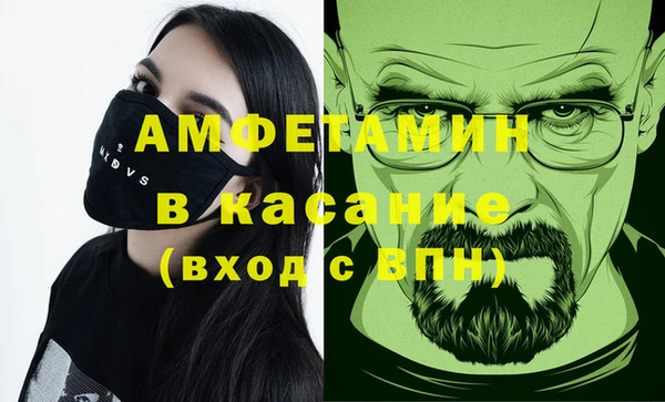 героин Ельня