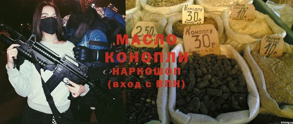 амфетамин Елизово