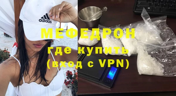героин Ельня