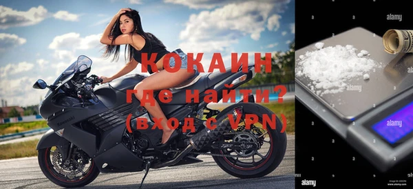 амфетамин Елизово