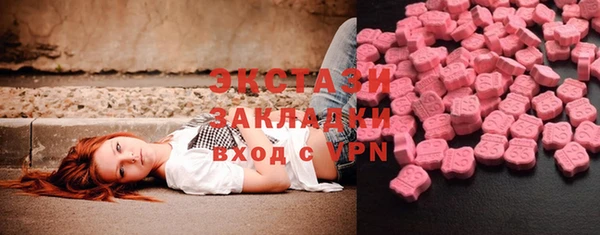 героин Ельня