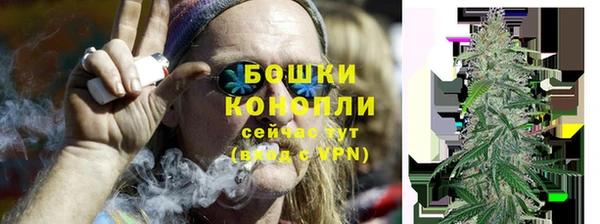 таблы Елабуга