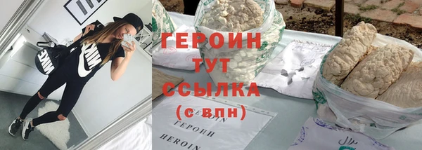 таблы Елабуга