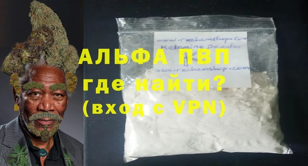 героин Ельня