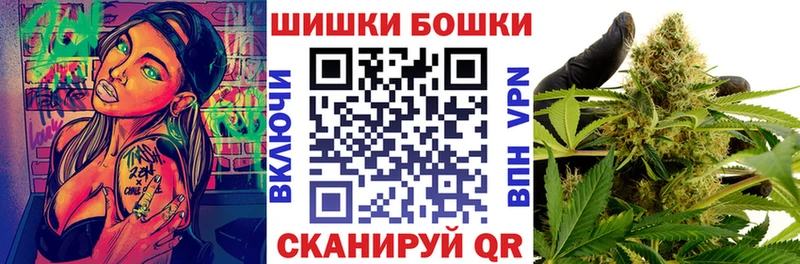 Канабис план  Купить  Оха 